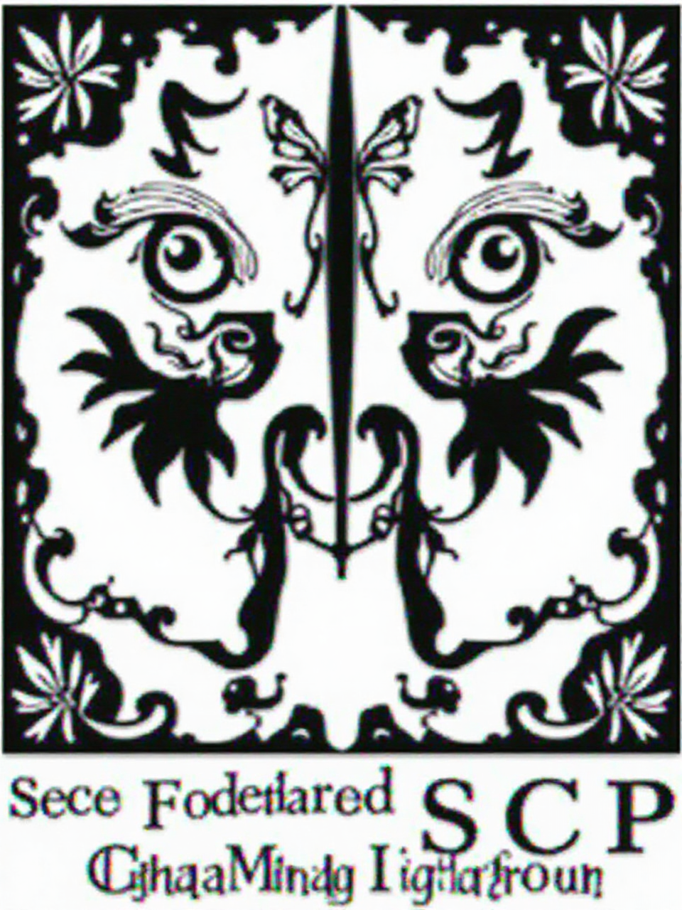 SCP Ethics